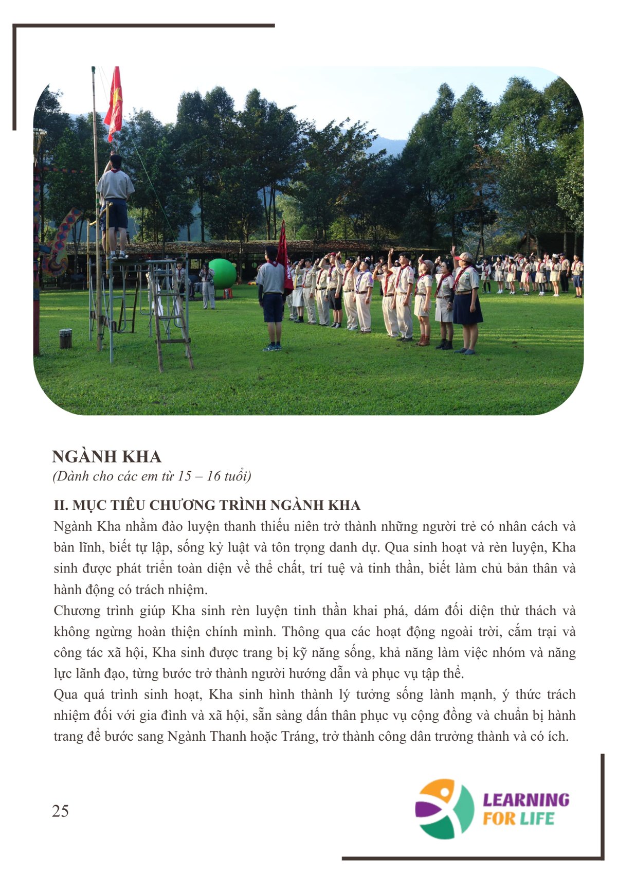 Minh họa Ngành Kha